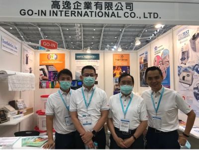 高逸企業成功參與TITAS 2022,(Taipei Innovative Textile Application Show) 臺北紡織展