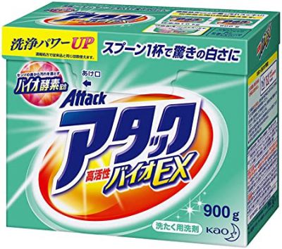 JIS Detergent