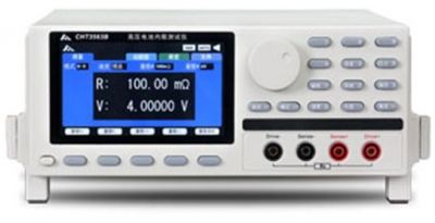 Lithium Battery Internal Resistance Tester