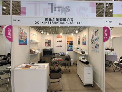 Triển lãm dệt may Đài Bắc TITAS - Taipei Innovative Textile Application Show 2021(Oct 13-15)