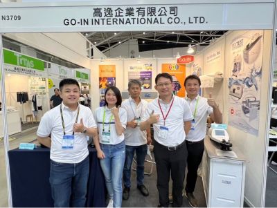 Một triển lãm tuyệt vời, TITAS 2024 (Triển lãm ứng dụng dệt may sáng tạo Đài Loan)